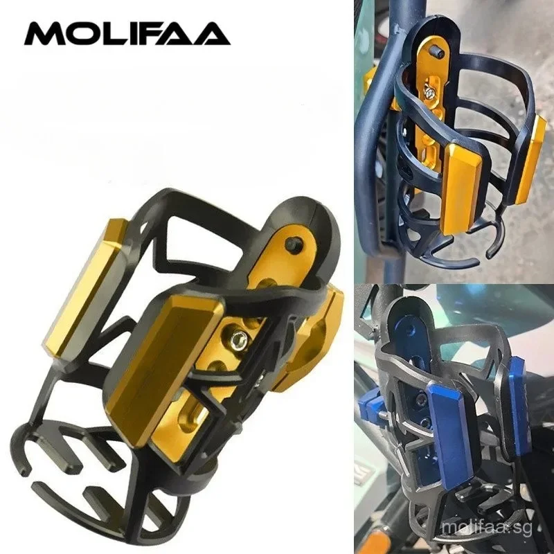 

For SYM Husky Adv 150 Motorcycle Bumper Beverage Water Drink Cup Bracket Handlebar Plastic Traveling Kettle Bottle Stand Holder