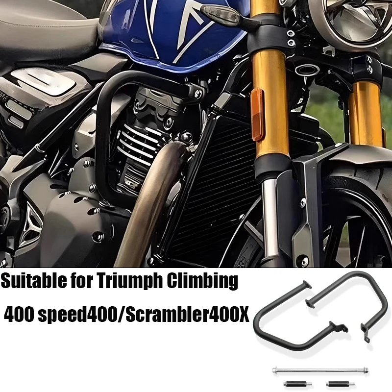 

Suitable for Triumph Climbing 400 speed400/Scrambler400X modified body guard anti-drop bumper