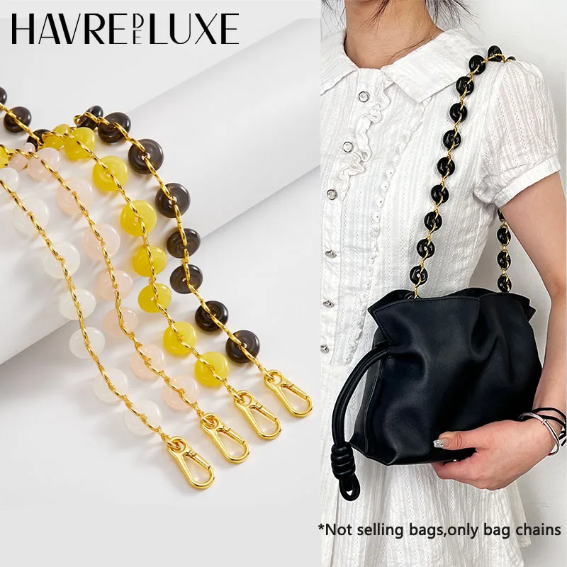 Donut Chain Replaceable Shoulder Bag For Loewe Puzzle Modification Decorative Hanging Chain Underarm Bag Strap Accessories