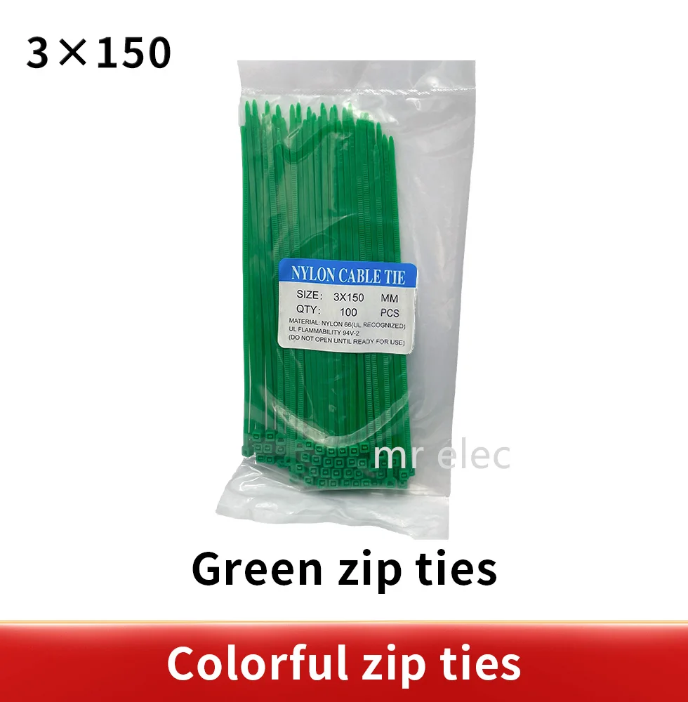 Variant: verde