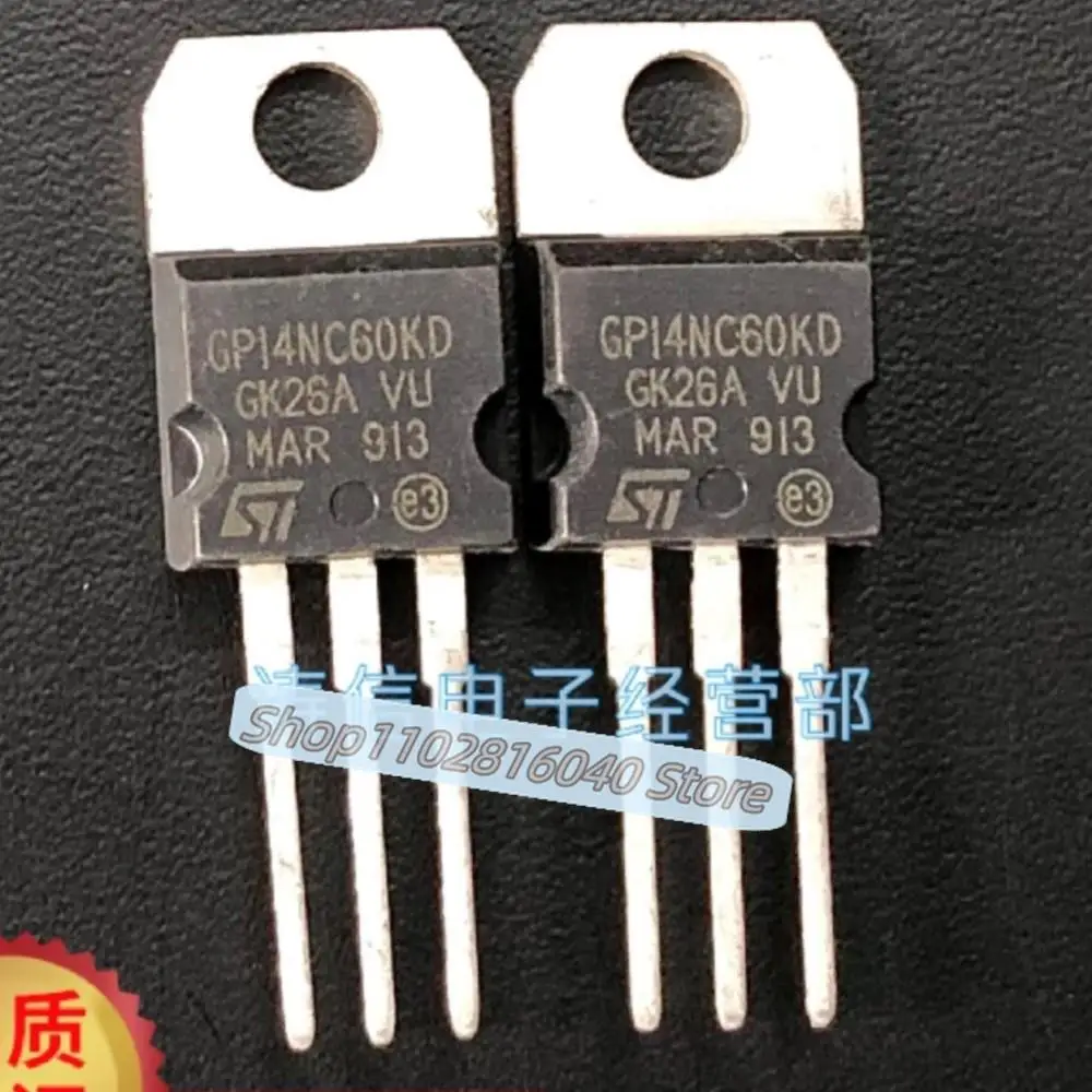 10PCS/Lot GP14NC60KD STGP14NC60KD IGBT TO-220 600V 14A Best Quality Imported Original Spot