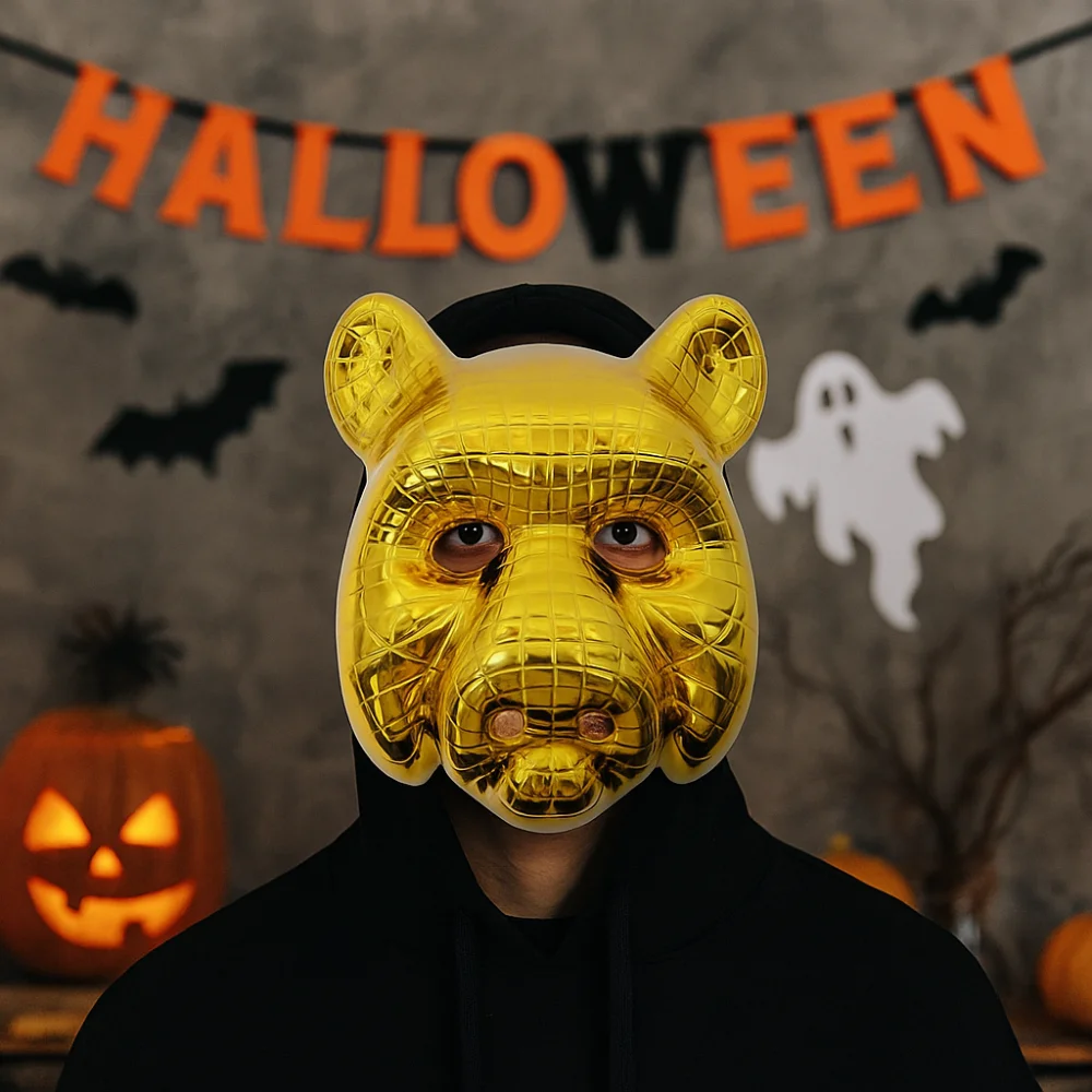 

Personalized Golden Halloween Masks Elastic Rope Plastic Animal Mask Cartoon Cosplay Costume Full Face Mask Men