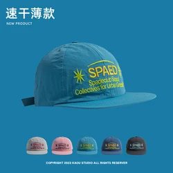 Embroidered Flat Brim Trendy Baseball Cap Street Hip-Hop Summer Soft Top Quick-Dry Baseball Cap