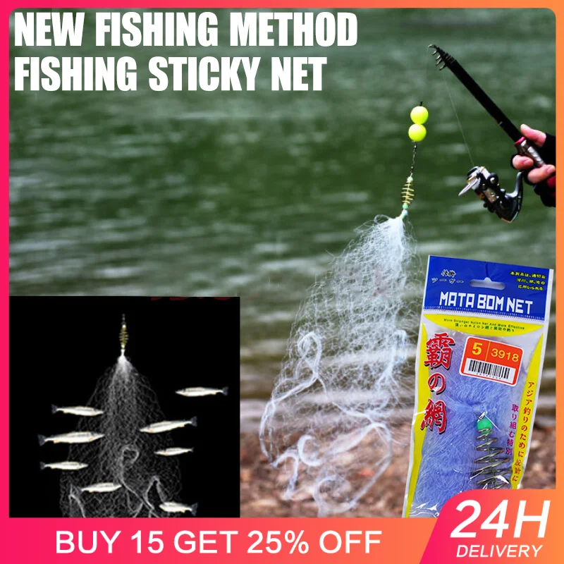 3 PCS Sticky Fishing Net Throwing Net Luminous Beads Fishing Feeder Trap Cage Spring Lead Sinker Fishing Trap Net Fishing Tools