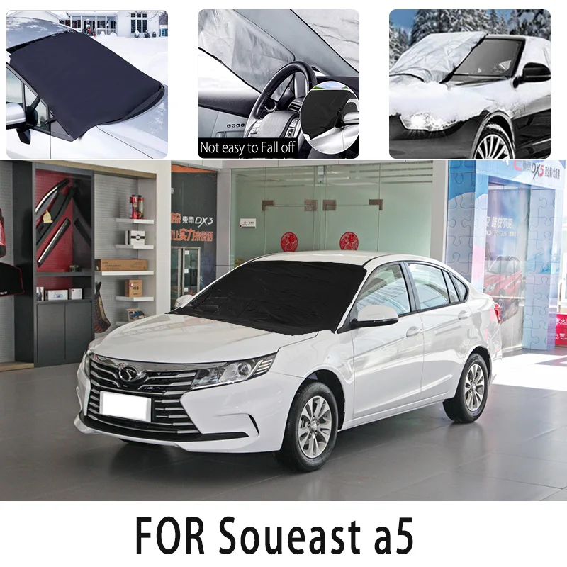 Car snowcover frontcover for Soueast a5 snowblocking heat insulation sunshade Antifreeze wind Frost prevention car accessories