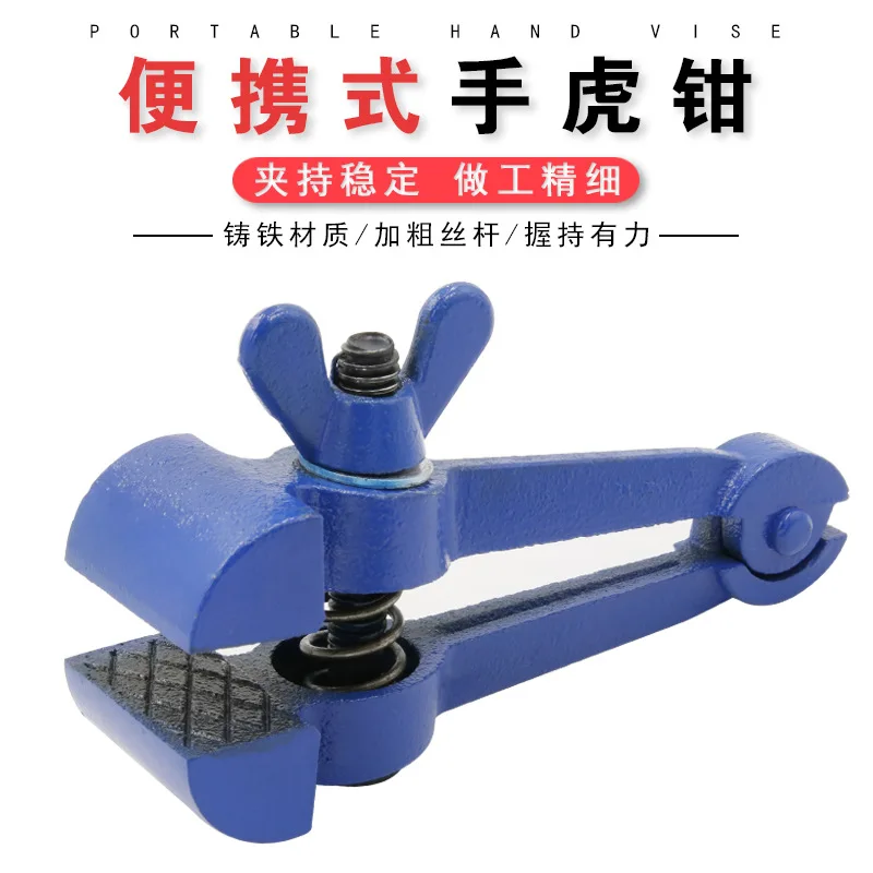 morsa-a-mano-multifunzionale-fai-da-te-pinza-per-tenere-a-mano-pinza-di-serraggio-mini-piccola-pinza-fissa-per-carichi-pesanti-morsa-di-precisione-da-40-mm