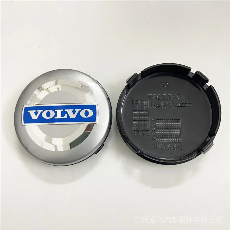 2024 nuovo 4 pezzi Volvo Wheel Cover Label Car Logo ABS plastica 62mm pneumatico ricambi Auto per V70 S40 XC90 S60 S60L S70 S80 XC60 V40 V50