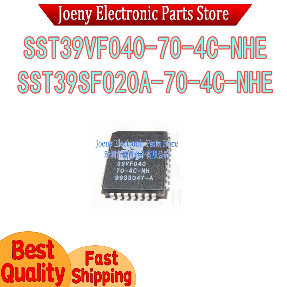 

SST39VF04 SST39VF040-70-4C-NHE SST39SF020A-70-4C-NHE PC shell