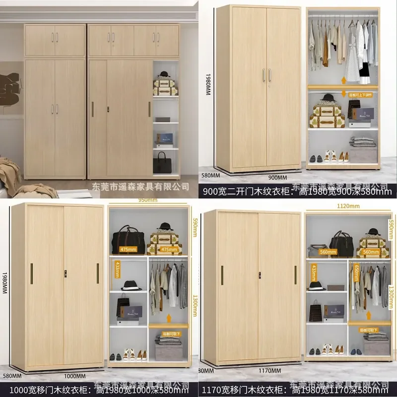 For Wood Grain Sliding Door Wardrobe Steel Frame Large Capacity Bedroom Storage Cabinet with Lock Eco Friendly Low