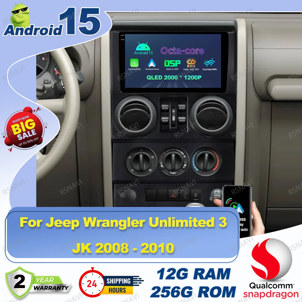 Android 15 Car Radi… - image