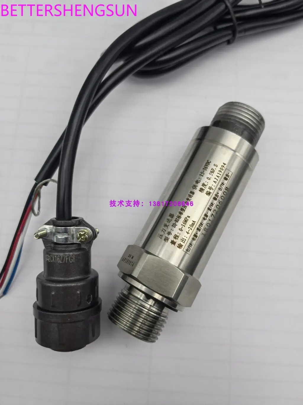 ZQ-BZ standard pressure transmitter 4-20ma four-wire pressure sensor for diamond sintering furnace