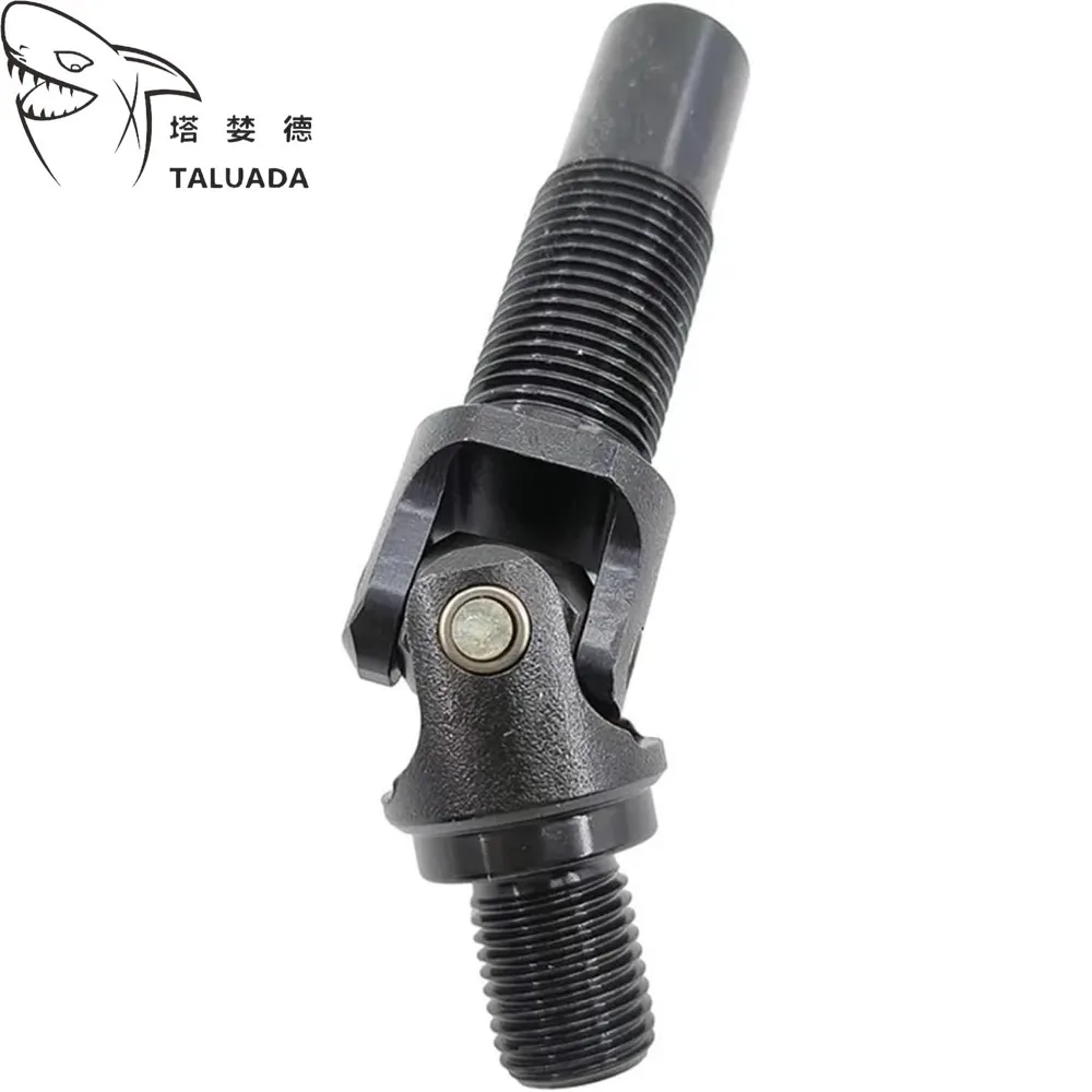 Universal Joint For Komatsu PC60 PC120 PC200 PC220-5 6 7 8 Series Excavator Joystick Handle Accessories