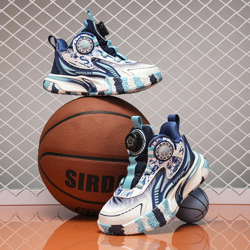 

Boys' practical basketball shoes 2026 Autumn new style student casual shoes anti-slip and wear-resistant children's sports shoes