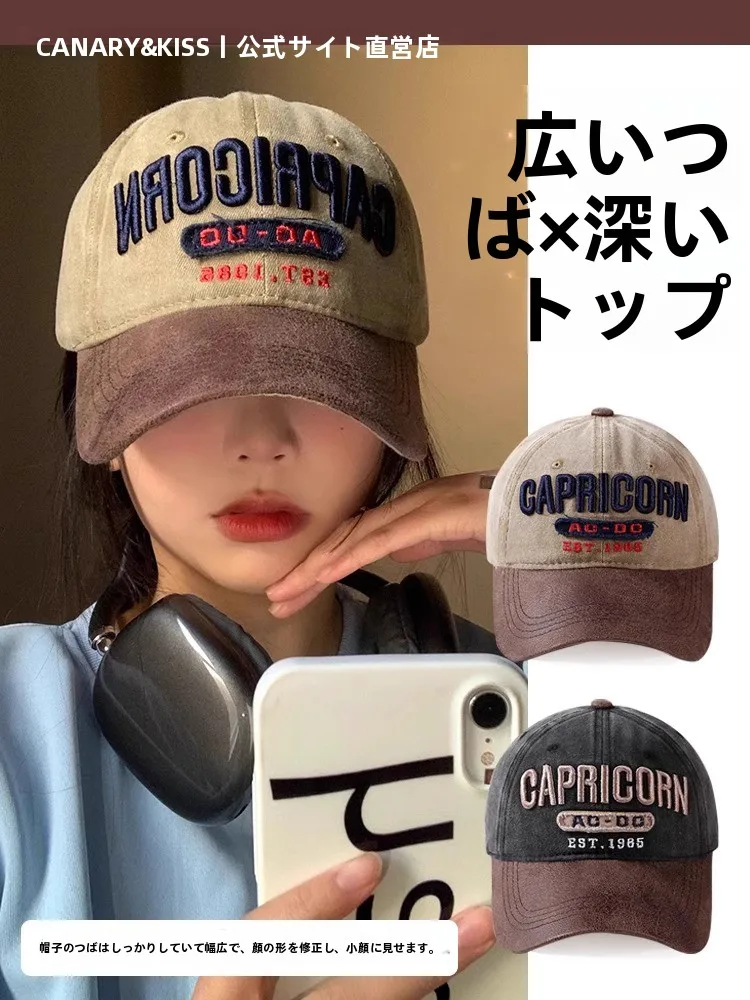 casquette-de-baseball-collaborative-color-blo-pour-femme-effet-amincissant-calotte-profonde-protection-solaire-chapeau-dubill-tendance-collection-printemps