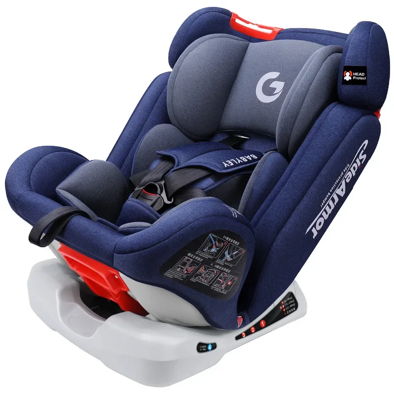 Baby Car Seat Reclining 0-4-7-12 Years Old Infant Universal Large Space Two-way Installation Comfortable Angle Adjustment Seat