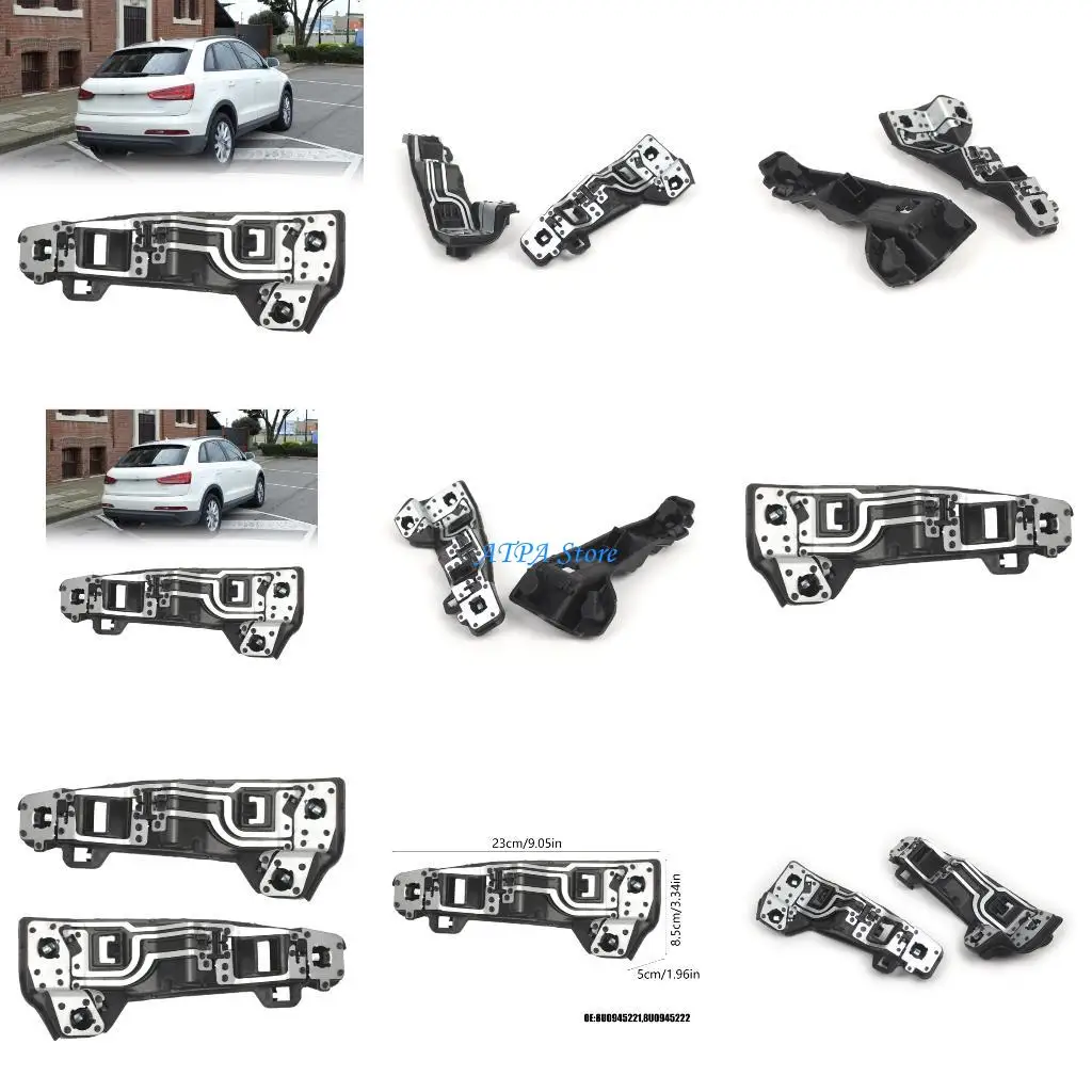 

U13C 8U0945221 8U0945222 для 2011-2018 гг.