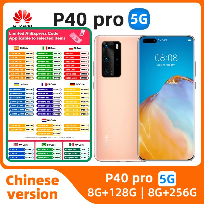 HUAWEI P40 Pro 5G Smartphone Android 6.58 inch 50MP+32MP 256GB ROM 8GB RAM Mobile phones IP68 waterproof used phone