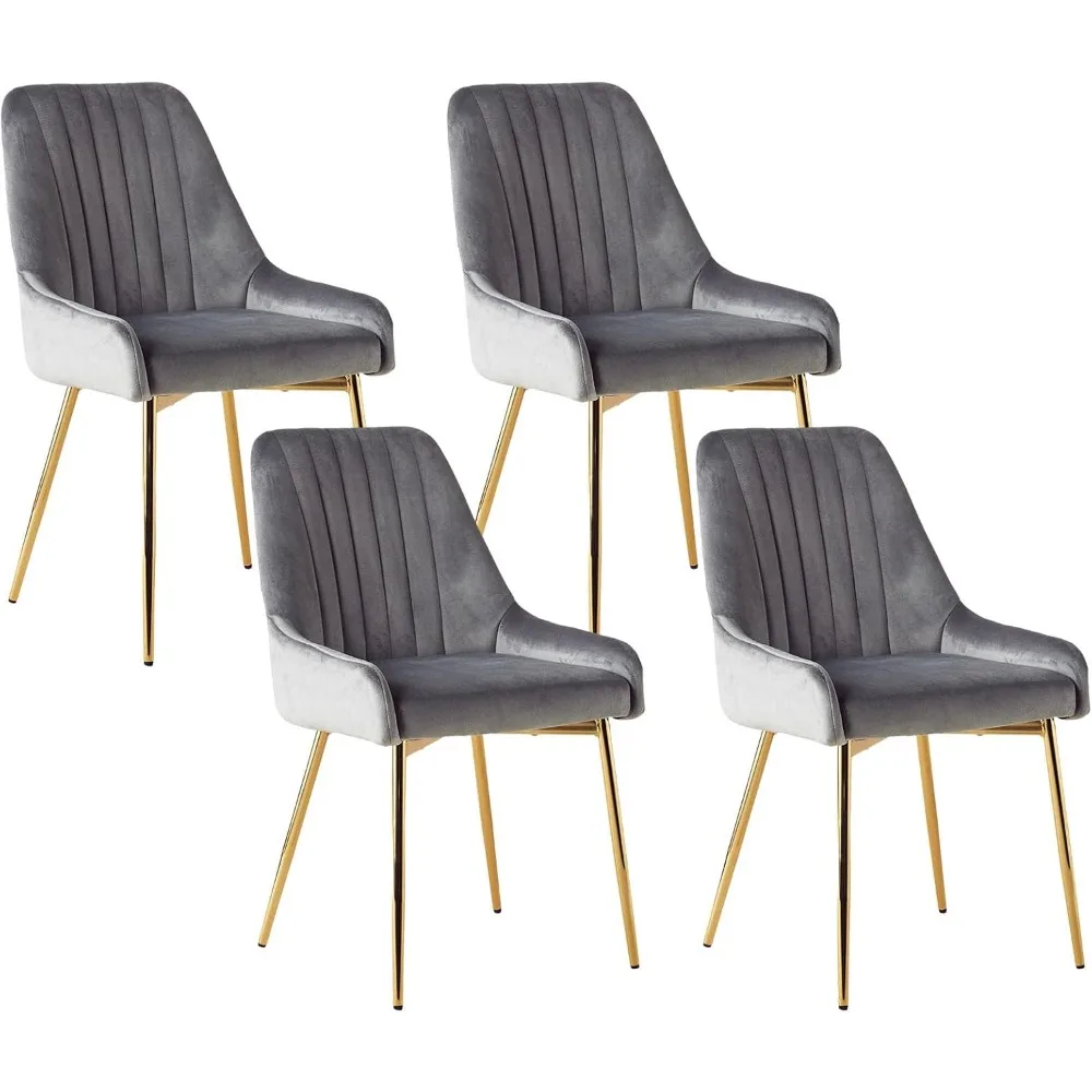 Juego de 4 sillas de comedor modernas de terciopelo, sillas tapizadas para comedor con patas de metal dorado, sillas auxiliares sin brazos