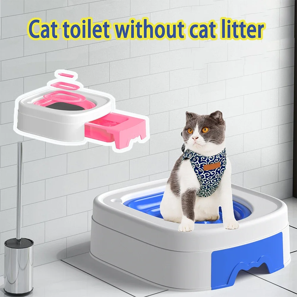 

2024 Latest Cat Toilet Toilet Trainer, Reusable Cat Litter Box Without Cat Litter, Teaching Cats to Use Toilet Tools