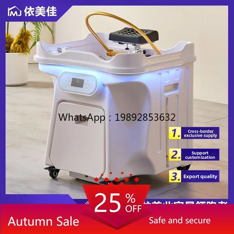 

LYY Beauty Salon Special Head Therapy Shampoo Bed Movable Ear Picking Hair Salon Head Therapy Instrument with Water Circulation
