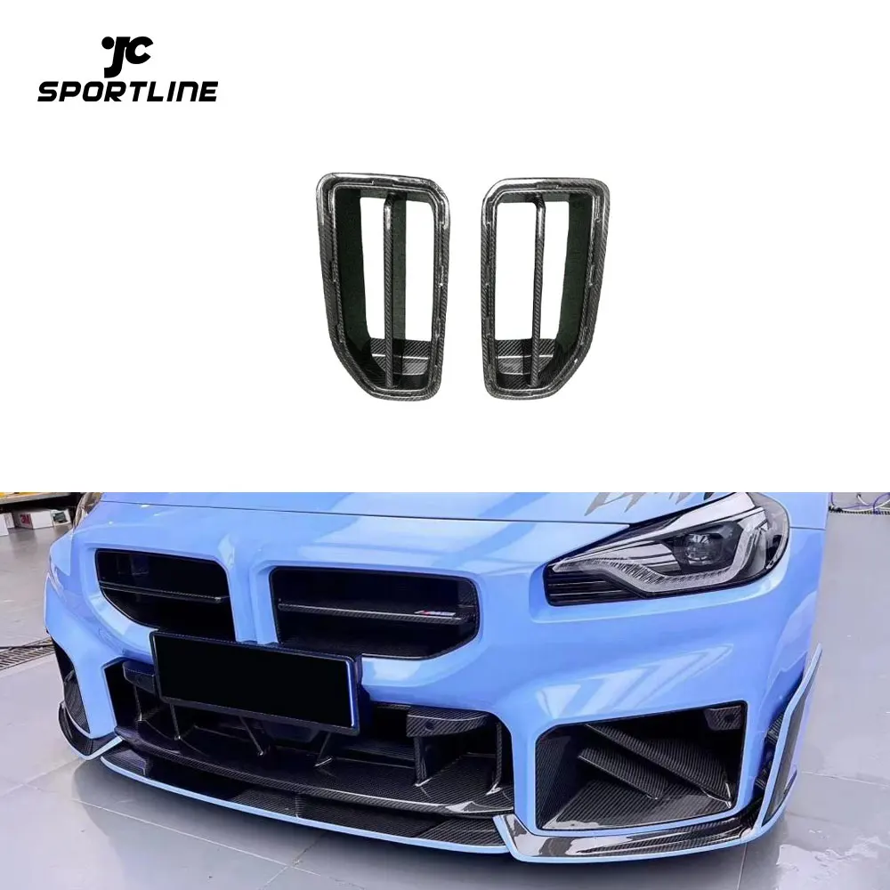 

Prepreg Dry Carbon Fiber Front Upper Grille Bumper Grills For BWM M2 G87 2022 2023