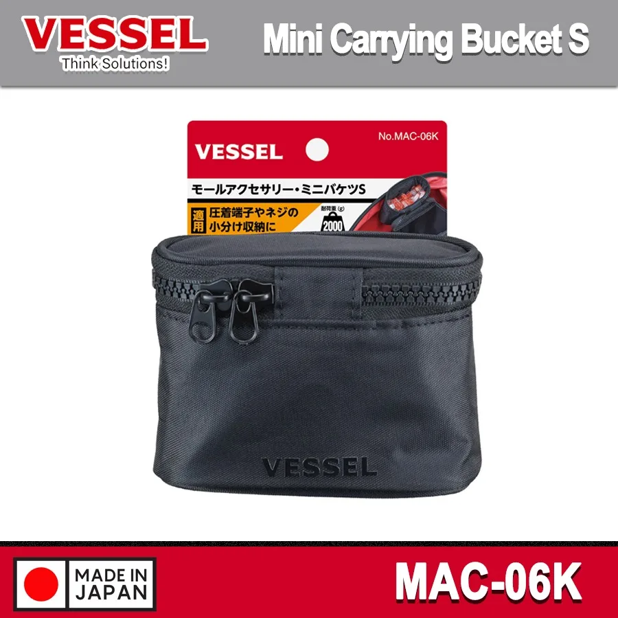 VESSEL MAC-06K Molle System Accessory Mini Bucket Size S Can be Attached to Electrician Bucket Multifunctional Tool Bag