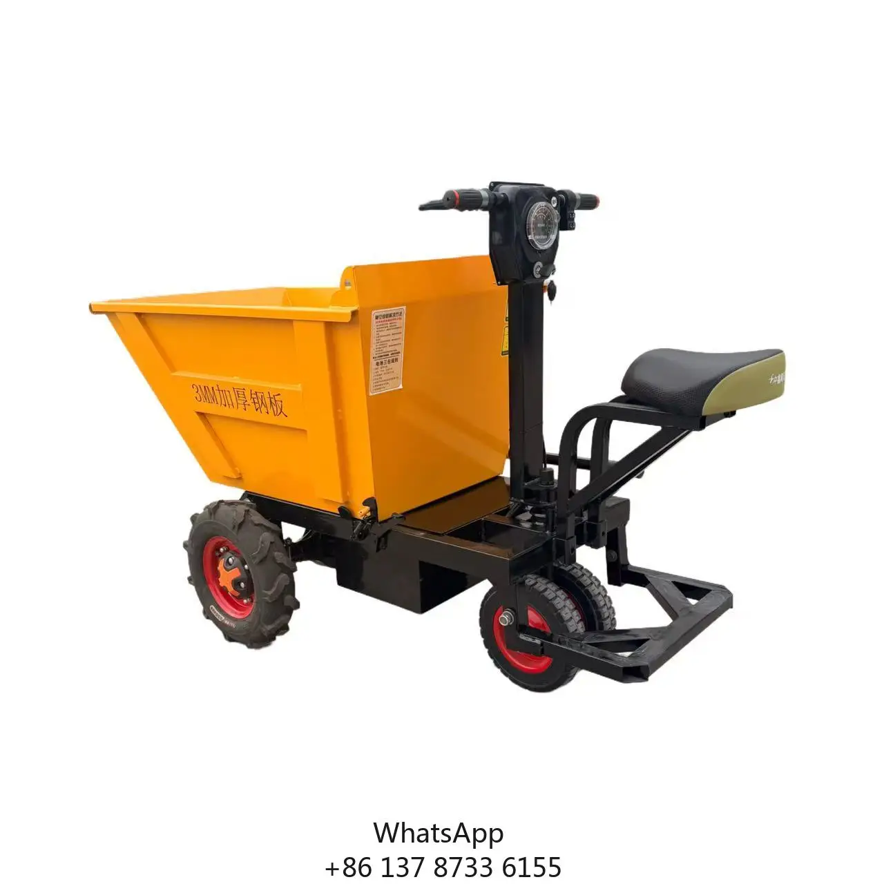 

Ride-on Electric Tricycle Dumper Self-Loading Concrete Buggy For Building Materials Transport