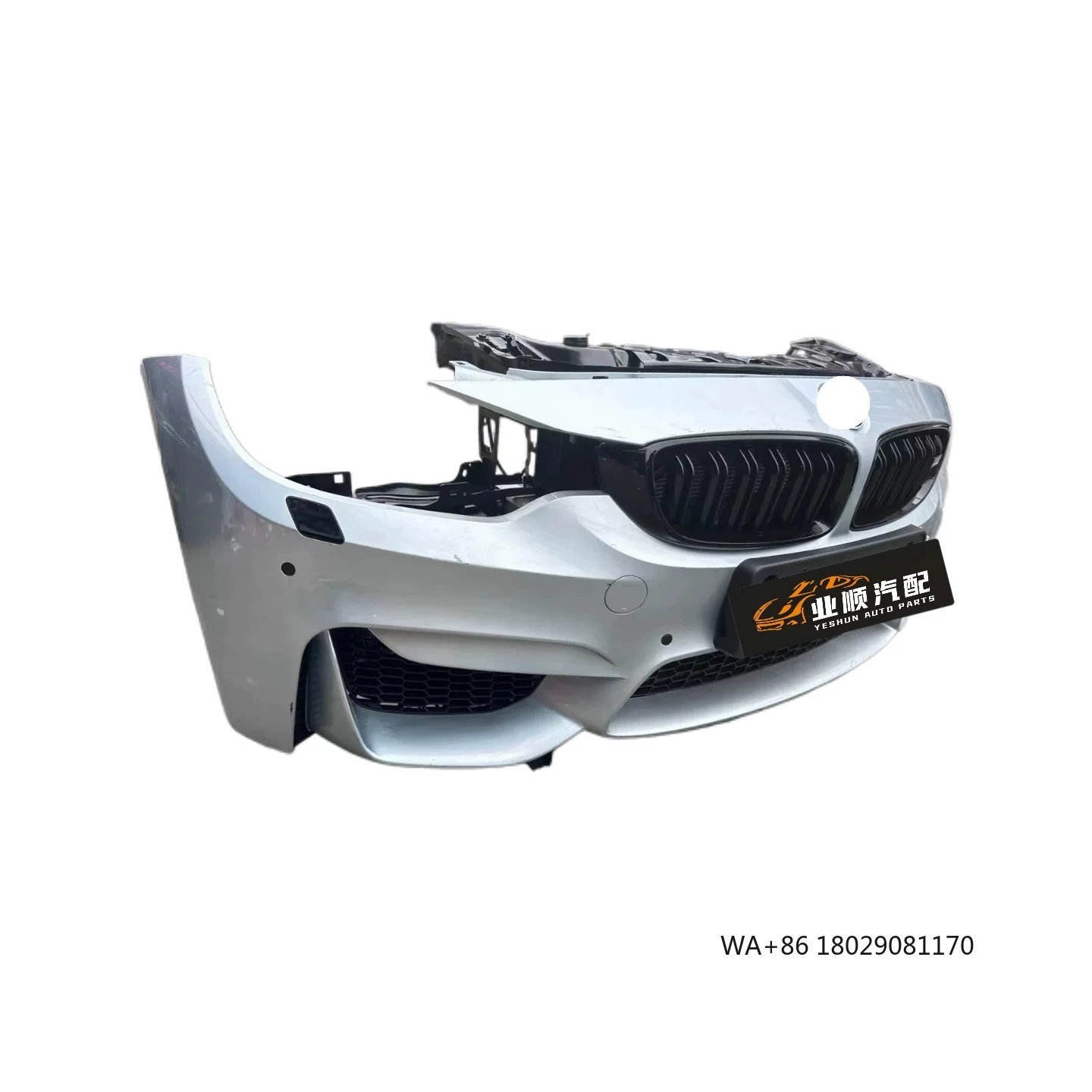 

High Quality Hot Selling M3 M4 F80 F82 Front Bumper with Grille Bumper Radiator Assembly for