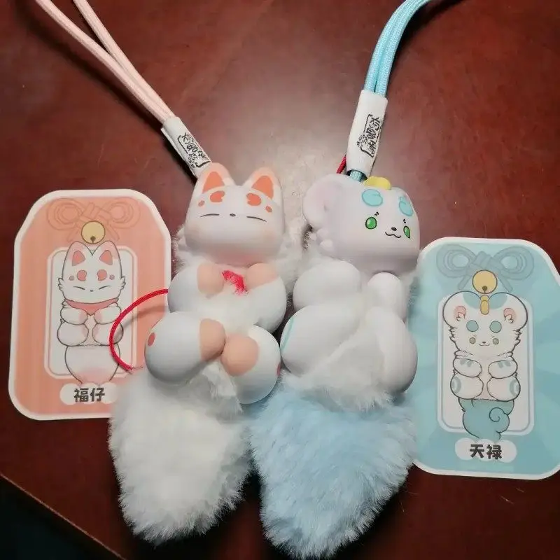 

2026 Authentic You Shou Yan Palm Spirit Blind Box Plush Pendant Cute Fluffy Doll Keychain Charm Anime Peripheral Gift For Girls