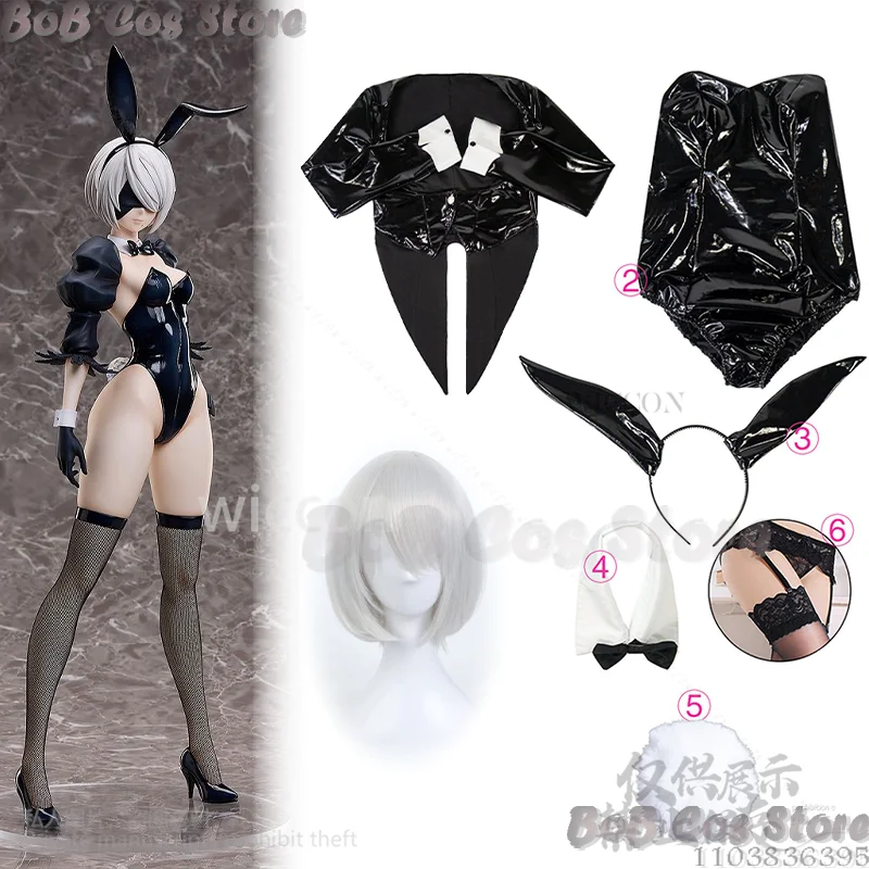 Game Nieer Cosplay Yorha 2B Sexy Jumpsuit Original Cutecore Bunny Girl Bodysuit Elastic Lingeries Girls Nightclub Wig Customized