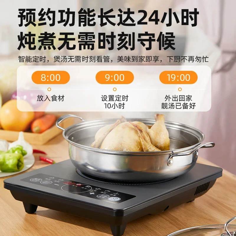 Cuisinière à induction pour la cuisson domestique et les marmites chaudes, haute puissance, spéciale pour le remuer et la friture