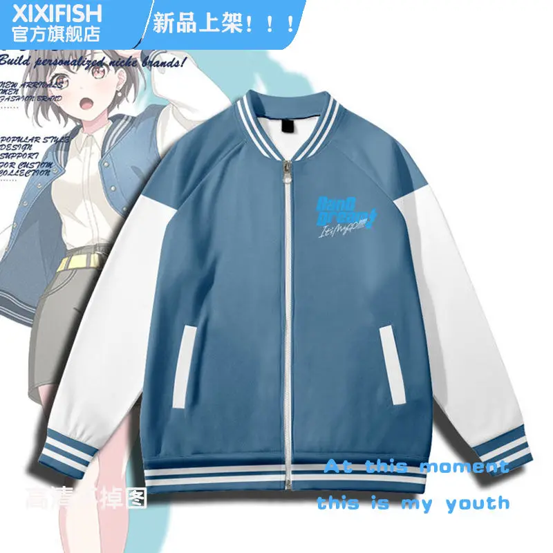 

Takamatsu Tomori Cosplay Anime Bang Dream! Costume Dress Coat School Uniform Halloween Party Outfit for Sports Baseball Jacket