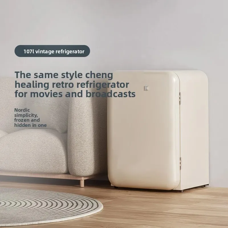 C20130RDC Retro Refrigerator Small Household Living Room Refrigerated Frozen Cream Wind Refrigerator