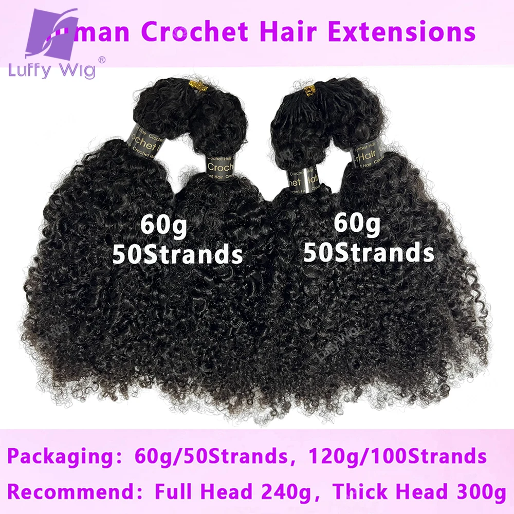 Human Crochet Afro Hair Kinky Curly Pre Separated Feather Extensions Knotless Micro Ring Loop Hair Crochet With String view 4