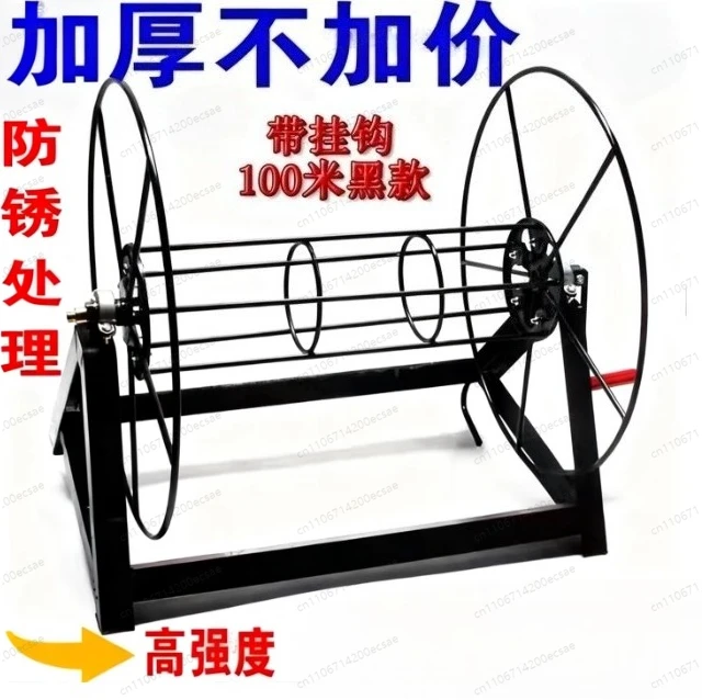 

High Pressure Agricultural Spraying Machine with Large Rolling Hose Shelf Pipe Winding Machine for Efficient Crop Dosing
