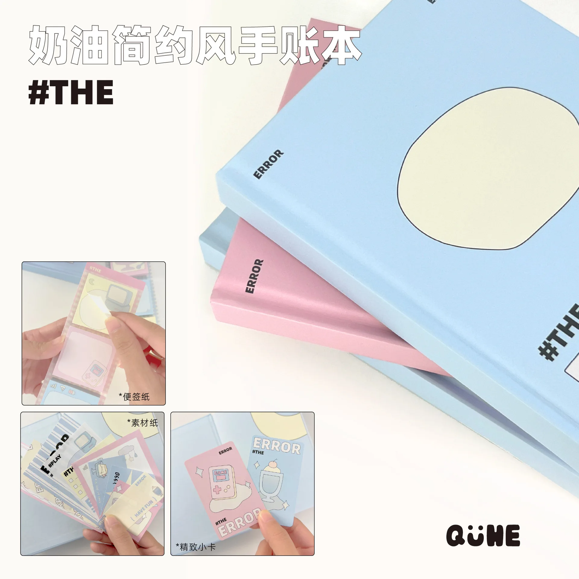 MINKYS B6 ins Hot Colored Kpop Photocards DIY Journal Collection Book idol  Photo Decorative Bok Set Kawaii School Stationery