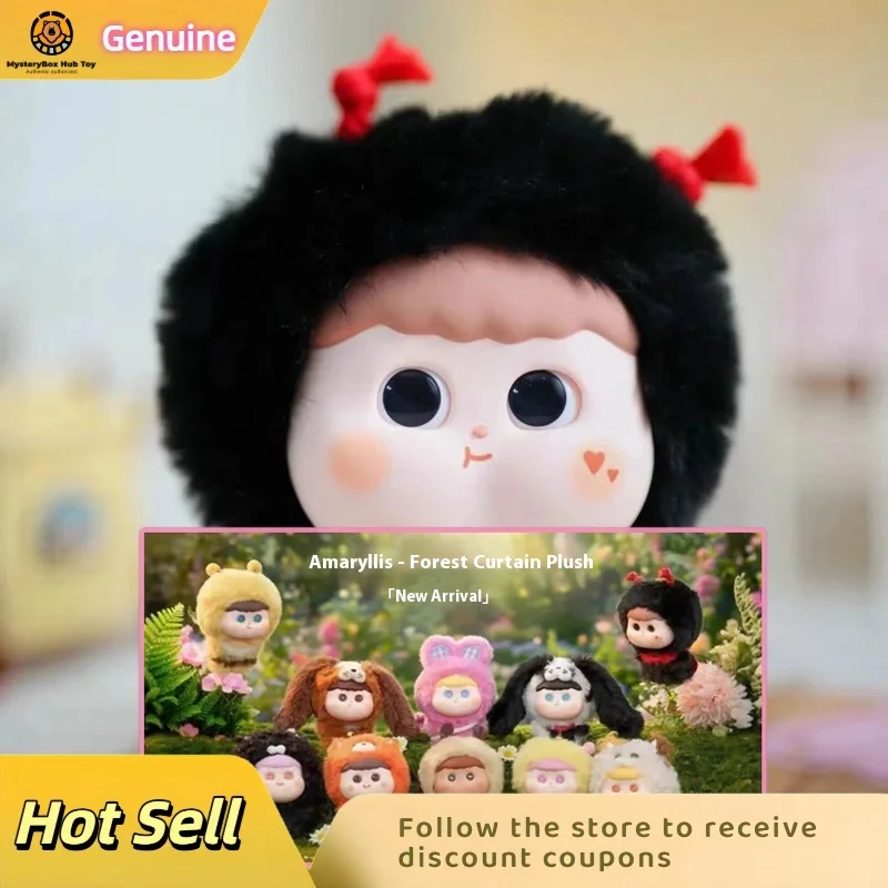 

Новый оригинальный продукт Spot Ama Lilith Forest Series, плюшевая слепая коробка, модная игрушка, милая кукла-сердце для девочек, подарок на день рождения, подтверждение