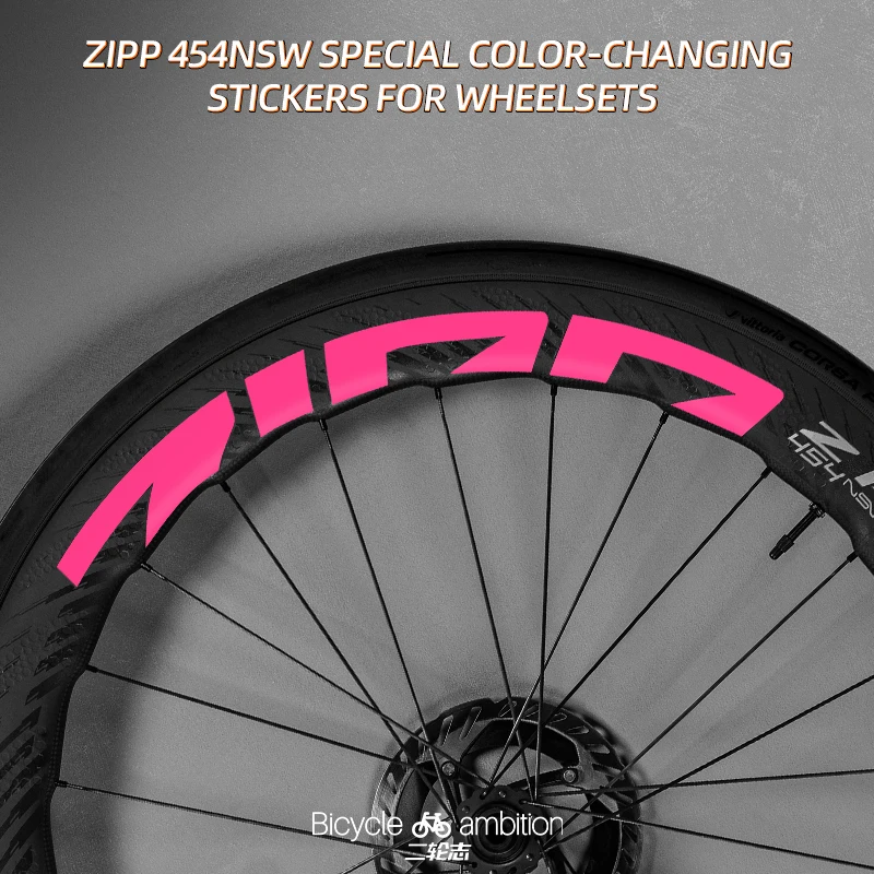 مناسبة لشارات عجلة دراجة الطريق ZIPP 454NSW الدقيقة وعجلة ألوان متعددة متاحة