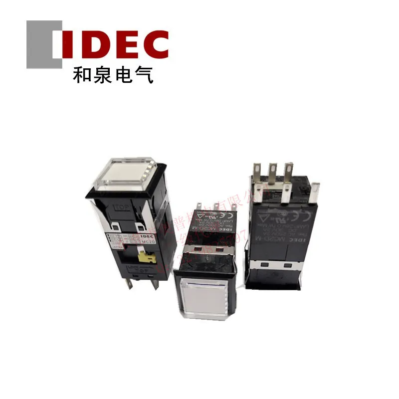 

2025 IDEC Hequan Original Square Button Switch MC2D-M10B Hequan Square Button Switch Brand New And Genuine