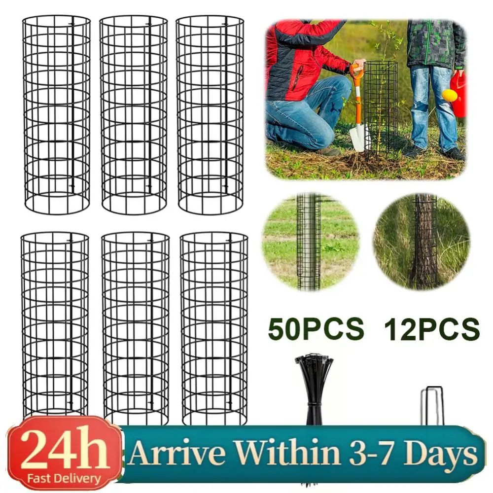 

Набор из 6 металлических защитных ограждений для стволов деревьев с крепежными стяжками и садовыми колышками для защиты коры и стволов деревьев