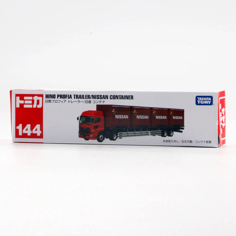 Takara Tomy Simulation Legierung Auto Modell Nr. 144 lange Hino Container Transport schwere LKW, Jungen Spielzeug, Kinder Weihnachts geschenke