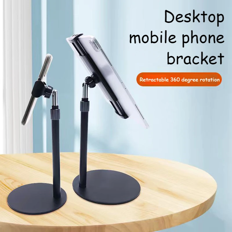 

Telescopic Adjustment Desktop Bracket,Live Photography Fill Light Disc Telescopic Rod,Tablet Phone Office Learning Support Frame