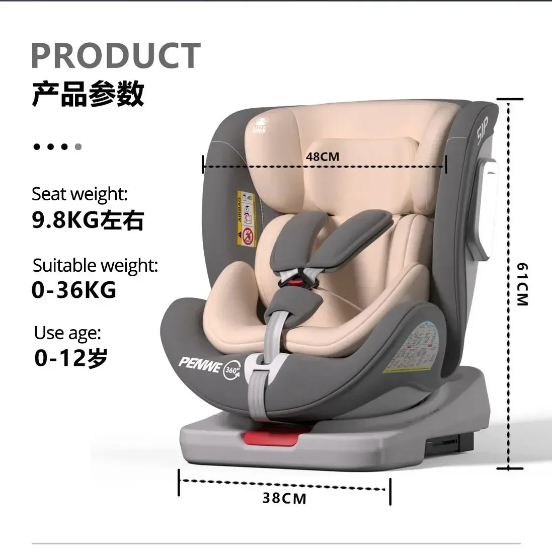 Baby Carseats 1-12 Years Old Infant Car Seats Secure Car Seat Convenient 360 ° Rotating Seatd 1-12 Years Old Chairs