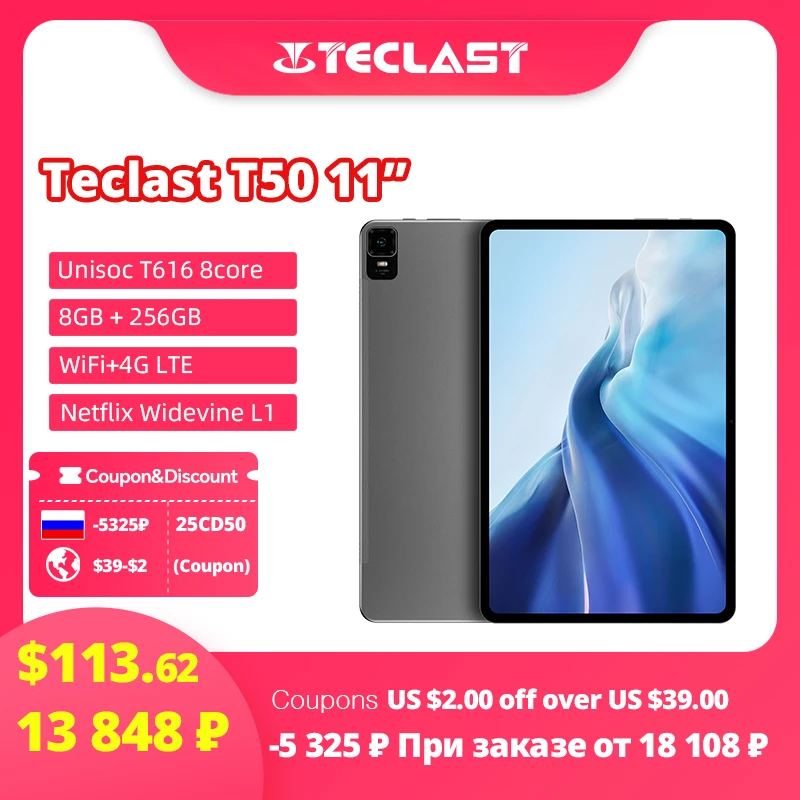 Teclast T50 Tablet 11'' 2K Screen 8GB RAM 256GB ROM Unisoc T616 Octa Core Android13 Widevine L1 20MP Camera 4G LTE Call Tablets