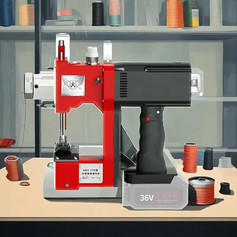 Automatic Woven Bag… - image