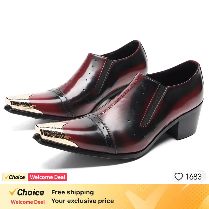 Luxury Genuine Leather Men Glossy Oxford Shoes Metal Square Toe Slip On High Heels Men's Dress Shoes Office Party Fashion Shoes