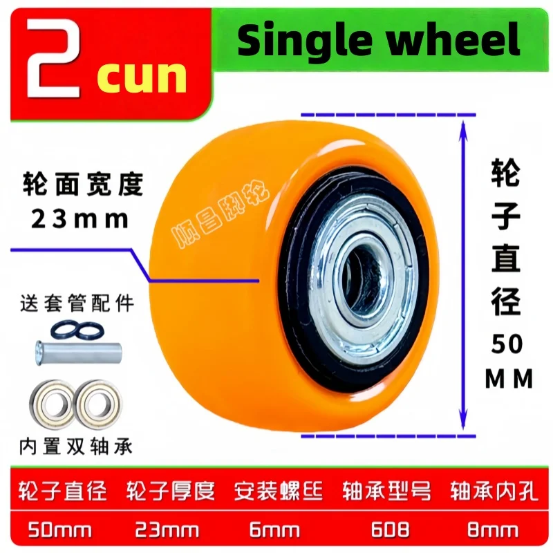 4 Buah Roda Putar 2 Inci, Roda Tugas Berat 360 Derajat, Roda Gerobak Tangan Tahan Aus dan Senyap