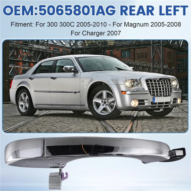 

AU05 -Car Exterior Drive Outer Door Handle For Chrysler 300 300C 05-10 For Dodge Magnum 05-08