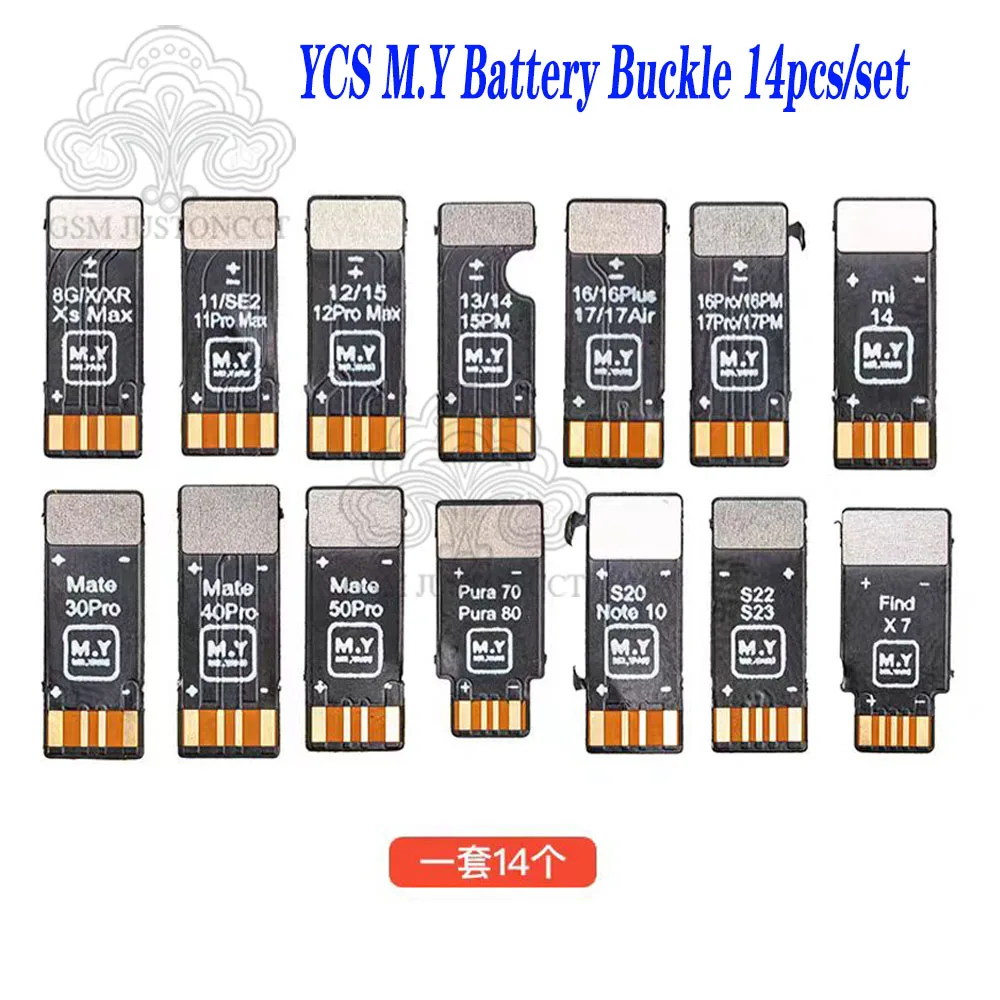 YCS M.Y Battery Buckle for iPhone 8-17PM Battery Stand Soft Row Huawei Xiaomi Mobile Phones Battery Buckle 14 PCS Repair Tools