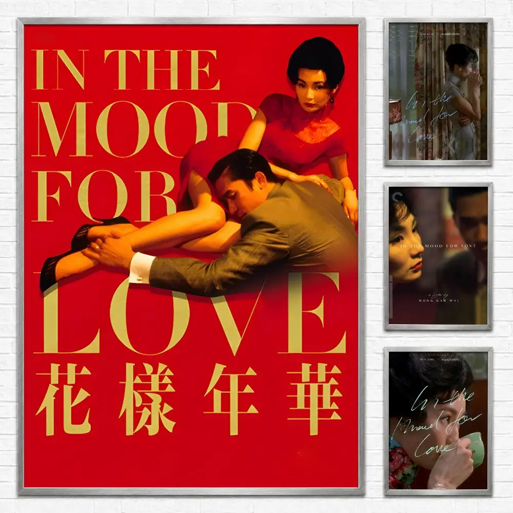 Movie In the Mood For Love Poster Self‑Adhesive Waterproof PP Poster Coffee House Bar Wall Art Sticker Room Home Decor